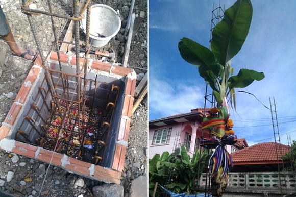 ����¹����˹�Һ�ҹ�������ҹ��� �ӡԨ������ �