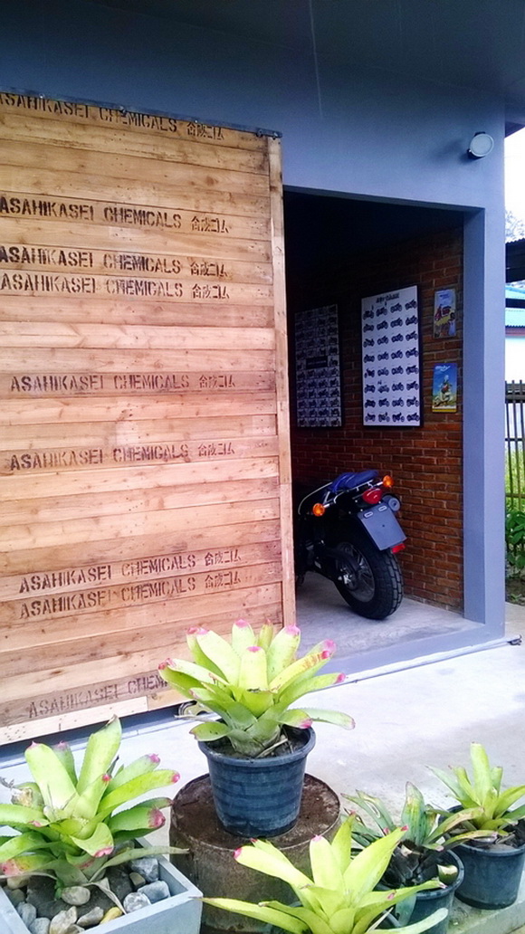 ���ҧ�ç�ʹö������䫤��� � ���§��ӡѴ