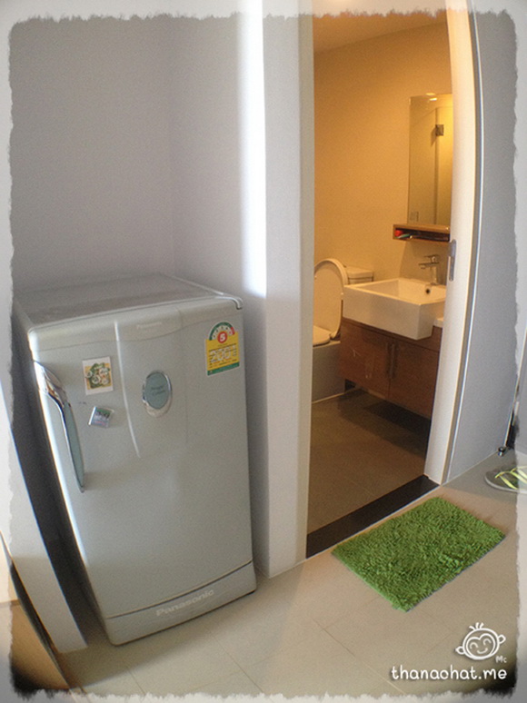 �觤͹� 24 ��.�. ����ͧ��Ƿ��Թ ������ !