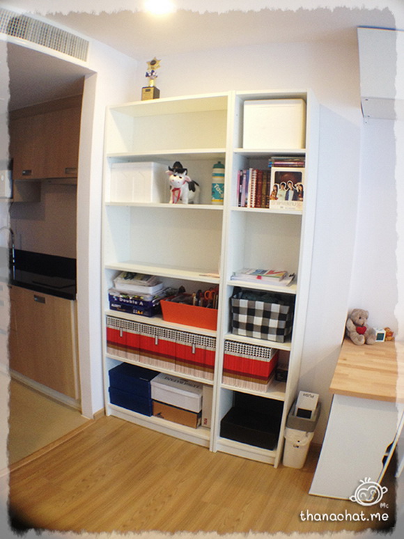 �觤͹� 24 ��.�. ����ͧ��Ƿ��Թ ������ !