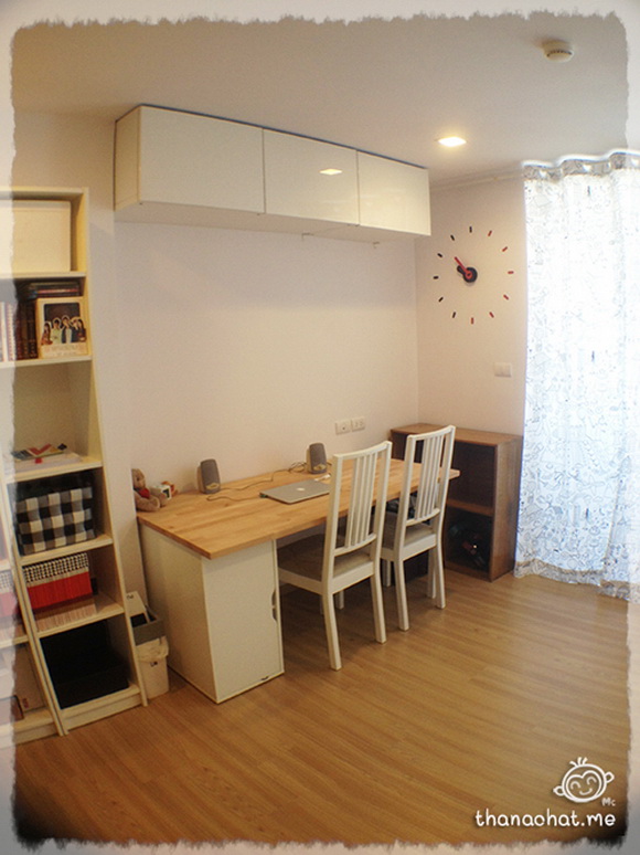 �觤͹� 24 ��.�. ����ͧ��Ƿ��Թ ������ !