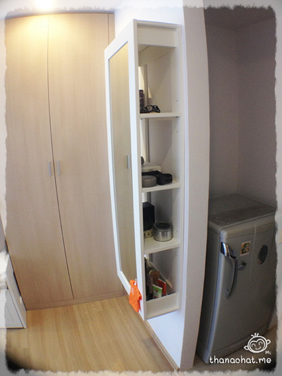 �觤͹� 24 ��.�. ����ͧ��Ƿ��Թ ������ !