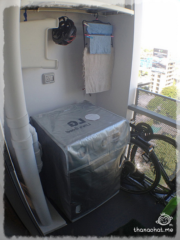 �觤͹� 24 ��.�. ����ͧ��Ƿ��Թ ������ !