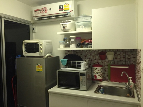 ���� ! �觤͹ⴤԴ�ͧ ���ͧ Ẻ���˭ԧ �