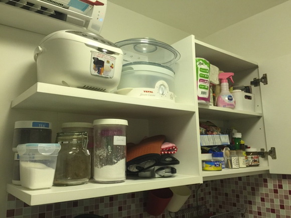 ���� ! �觤͹ⴤԴ�ͧ ���ͧ Ẻ���˭ԧ �