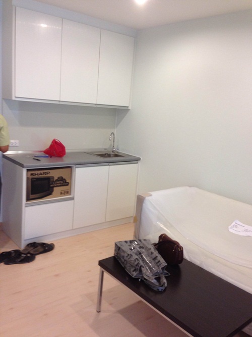 �͹� 1 ��ͧ�͹ �觧��� � �����������Թ��͹