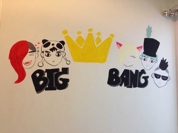 �͹� 1 ��ͧ�͹ �觧��� � �����������Թ��͹