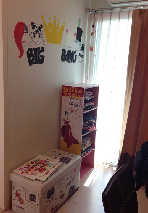 �͹� 1 ��ͧ�͹ �觧��� � �����������Թ��͹