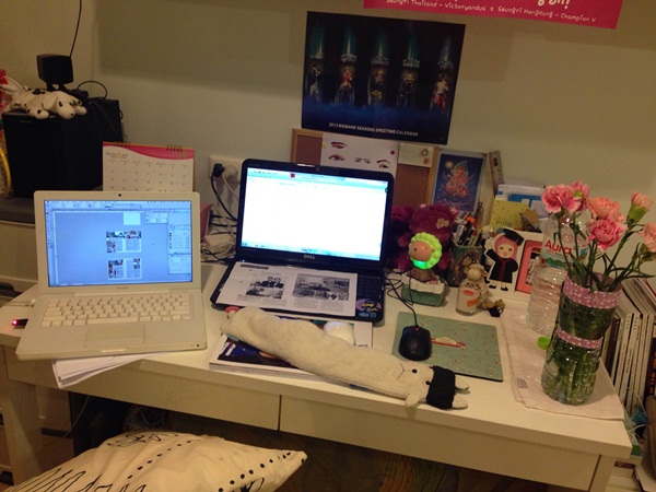 �͹� 1 ��ͧ�͹ �觧��� � �����������Թ��͹