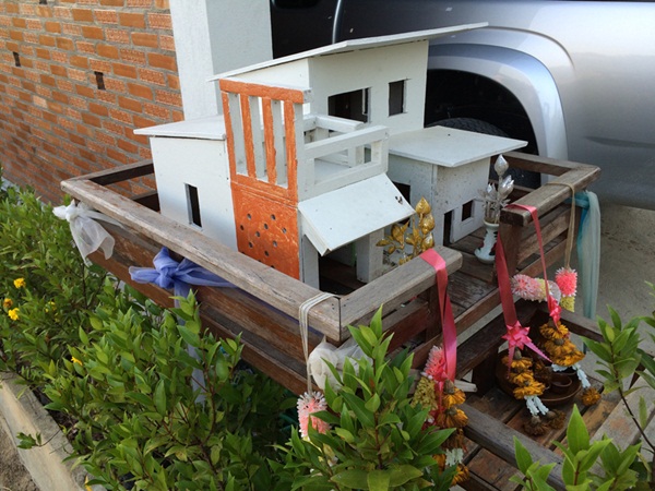 ��ҹ�ٹ����� 3 ��ͧ�͹ 4 ��ͧ��� �� 1.3 ��ҹ