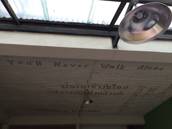 ��ҹ�ٹ����� 3 ��ͧ�͹ 4 ��ͧ��� �� 1.3 ��ҹ