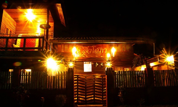 �ҡ��ҹ����������á��ҧ ����Ƿ�����繺�ҹ���������