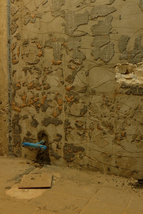 Renovate ��ͧ������ �غ��駷����訹��ͺ�������