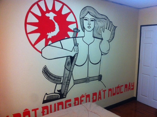 Renovate ��ͧ�ѡ���Ẻ���� � ����������ҡ���