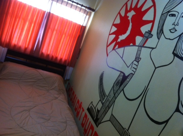 Renovate ��ͧ�ѡ���Ẻ���� � ����������ҡ���