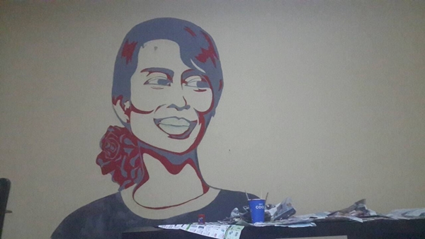 Renovate ��ͧ�ѡ���Ẻ���� � ����������ҡ���