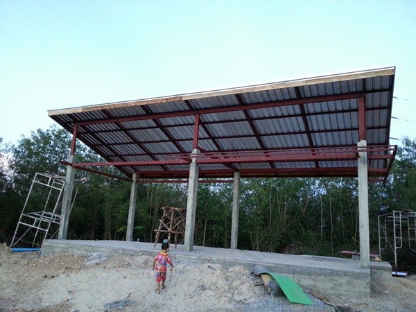 ��ҹ���������ѧ���� �� 4.5 �ʹ �����Թ 50 ��.�.