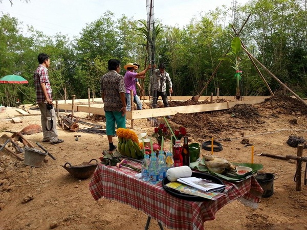 ��ҹ���������ѧ���� �� 4.5 �ʹ �����Թ 50 ��.�.