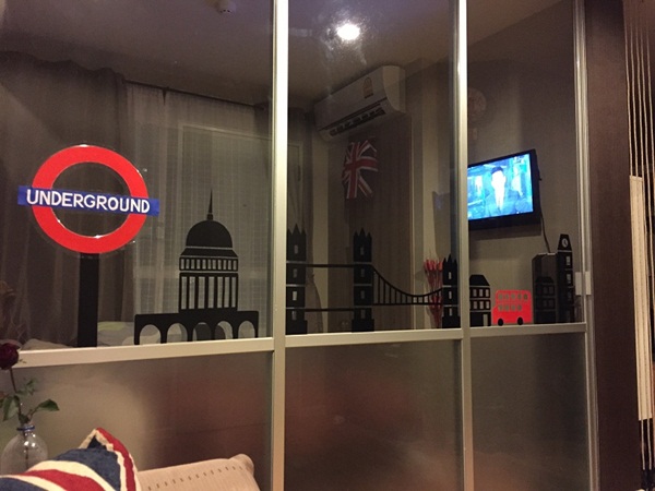 �觤͹���ͧ�� 23 ��.� Ẻ�����ѧ��� ŧ��ͷӴ��µ���ͧ�������������ҡ������