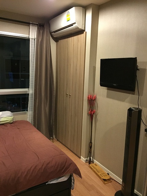 �觤͹���ͧ�� 23 ��.� Ẻ�����ѧ��� ŧ��ͷӴ��µ���ͧ�������������ҡ������