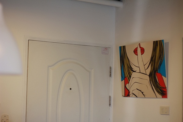 ����Ƿ��ͧ�͹���� ���§� 5 ���� ��ªԤ�������ⴹ��ش!