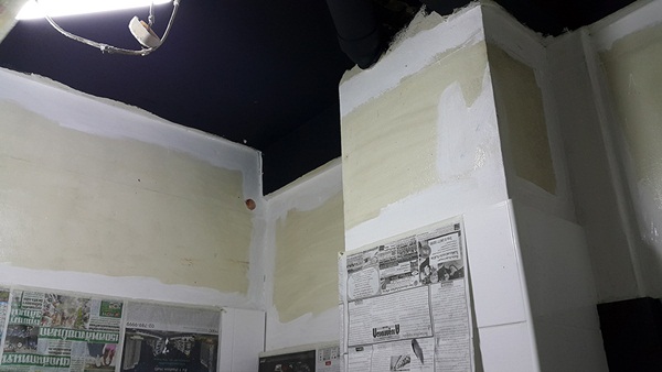 ����Ƿ��ͧ������ ������������á���� ���ç�ѹ������Ѻ����椹 