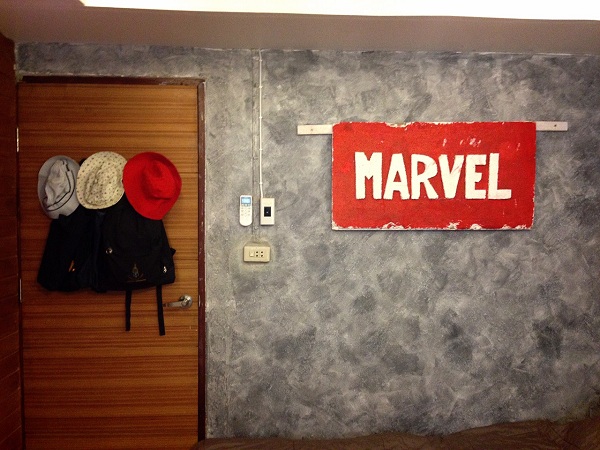 ����Ƿ��ͧ�͹�����Ҿ���� ����¹����ͧ���������Ϳ��