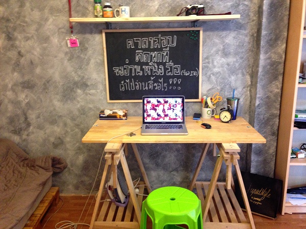 ����Ƿ��ͧ�͹�����Ҿ���� ����¹����ͧ���������Ϳ��