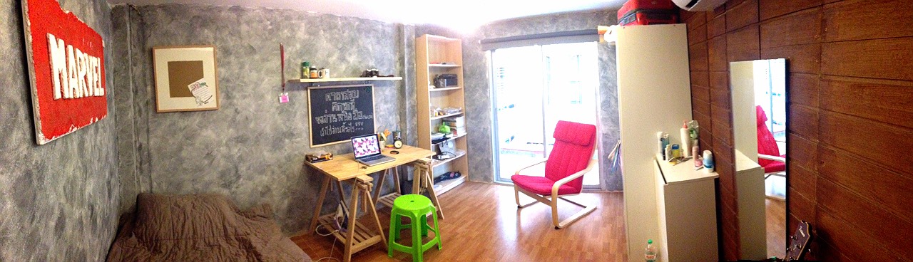 ����Ƿ��ͧ�͹�����Ҿ���� ����¹����ͧ���������Ϳ��