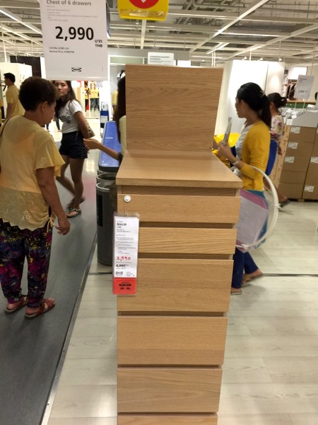 �觤͹ⴢ�Ҵ 22 ��.�. ���������������Ƿ��Թ ��������Ѻ��������