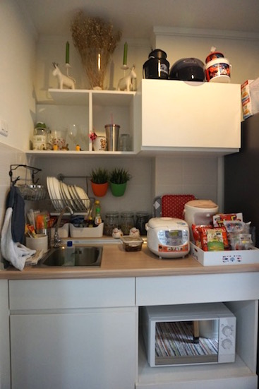 �觤͹ⴢ�Ҵ 22 ��.�. ���������������Ƿ��Թ ��������Ѻ��������