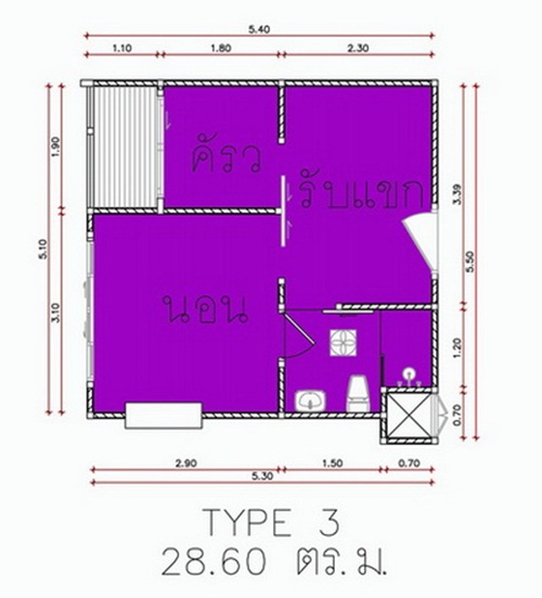 �觤͹��������� ��ͧ��硾�鹷����§ 28 ��.�. �������֡ͺ�������͹�����ҹ