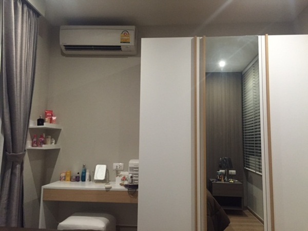 �觤͹���ͧ���� 27 ��.� ������������ ��Ƿ��Թ����ٴ�����͹��ͧ������ҧ