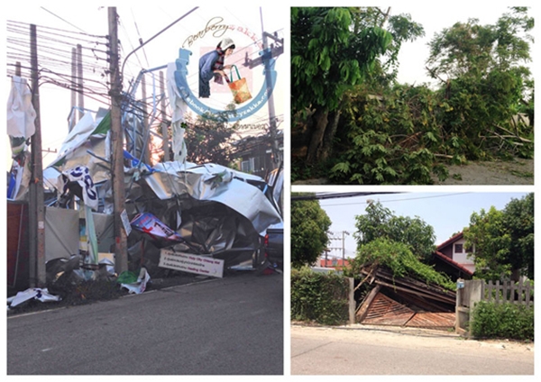 ����Ƿ��ҹ���ⴹ������˹ѡ��Ҿ������� ����¹����繺�ҹ������������