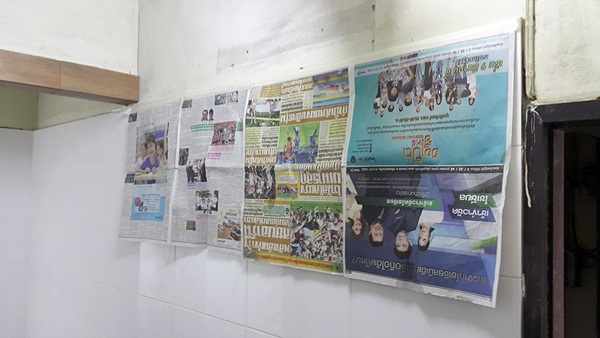 ����Ƿ��ͧ������ ������Ũҡ�Թ������ ���������͹�����