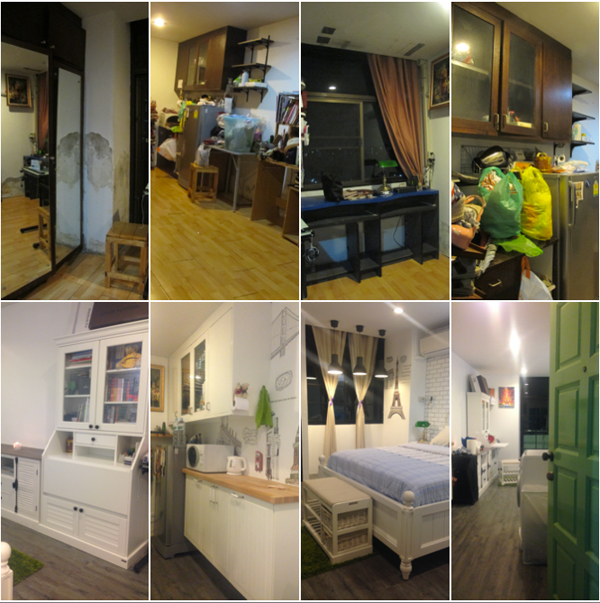 ����Ƿ�͹���� ����ͧ�͹��Թ෨�բ��