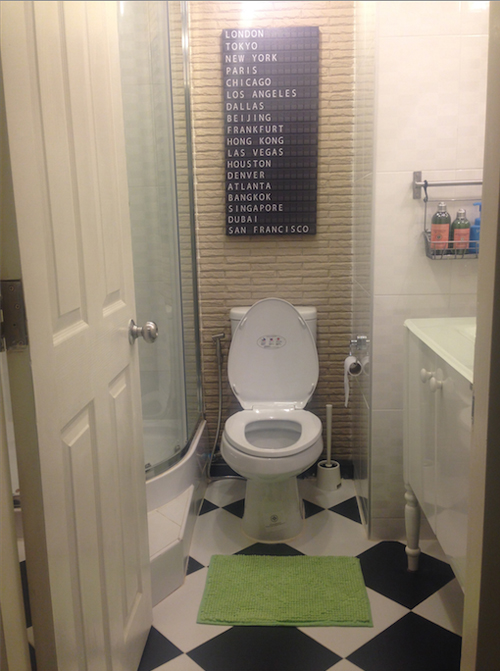 ����Ƿ�͹���� ����ͧ�͹��Թ෨�բ��