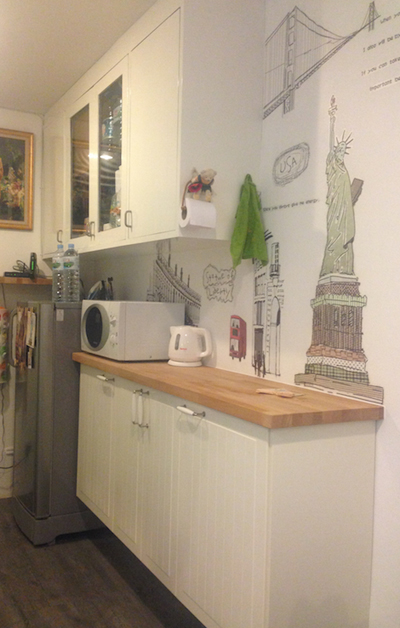 ����Ƿ�͹���� ����ͧ�͹��Թ෨�բ��