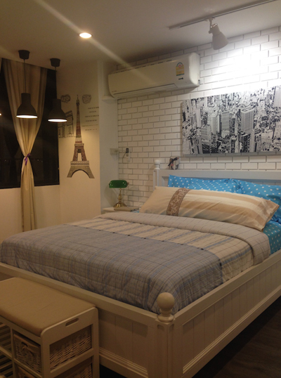 ����Ƿ�͹���� ����ͧ�͹��Թ෨�բ��