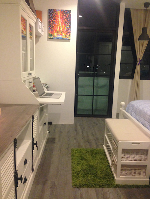 ����Ƿ�͹���� ����ͧ�͹��Թ෨�բ��