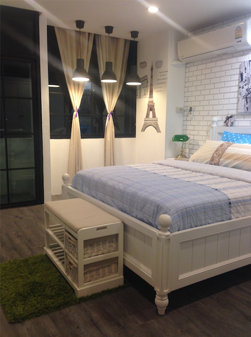 ����Ƿ�͹���� ����ͧ�͹��Թ෨�բ��