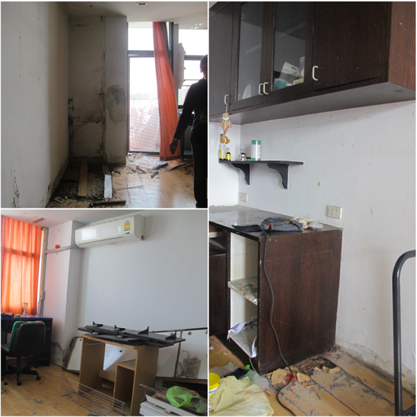 ����Ƿ�͹���� ����ͧ�͹��Թ෨�բ��