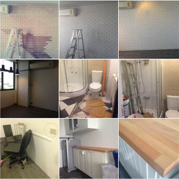 ����Ƿ�͹���� ����ͧ�͹��Թ෨�բ��