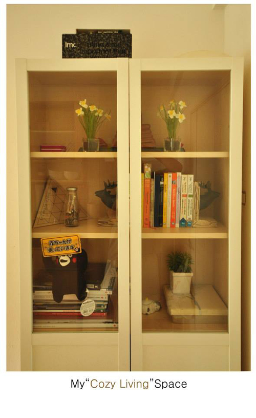 �׹���Ե�͹������������� ����� Japanese Modern