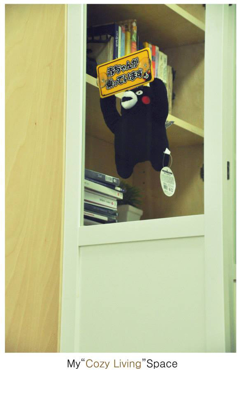 �׹���Ե�͹������������� ����� Japanese Modern