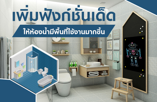 �����ѧ������ �����ͧ����վ�鹷����ҹ�ҡ���