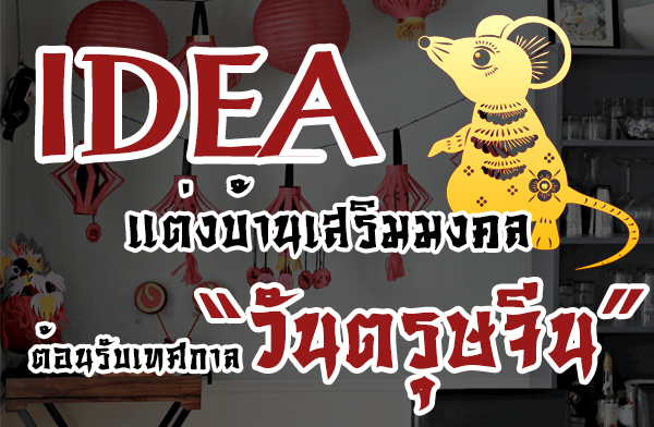 �֧�ٴ⪤��Һ�ҹ ��������Ѻ�ǧ�����觺�ҹ �ѹ���ɨչ