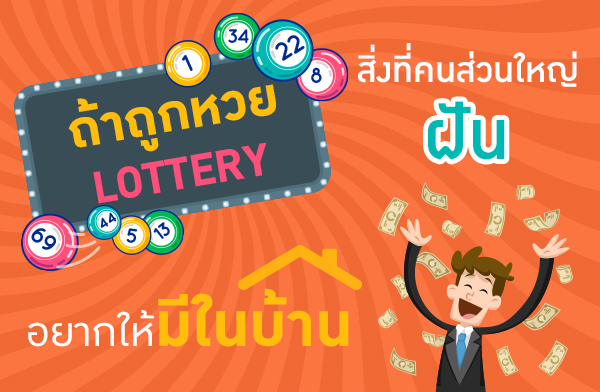 ��Ҷ١��¢���� ���ä����觷�褹��ǹ�˭�ѹ��ҡ�������㹺�ҹ