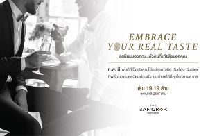 ͺѺʹɢͧس Ѻ "The Bangkok Sathorn" ͹ 㨡ҧҷ Դ BTS зҧǹ .. Duplex  19.19 ҹ*