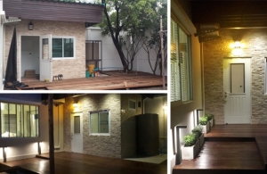 ��������§��ҹ��������ԧ ����觡Թ�������ѧ��ҹ